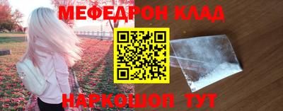 не бодяженный Анжеро-Судженск