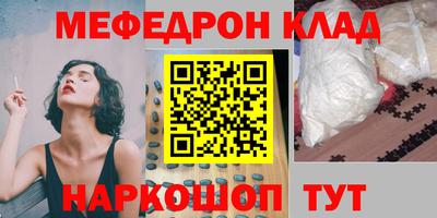 не бодяженный Анжеро-Судженск