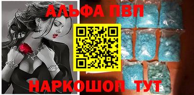 не бодяженный Анжеро-Судженск