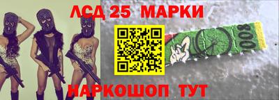 не бодяженный Анжеро-Судженск