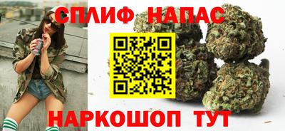 марки nbome Анапа