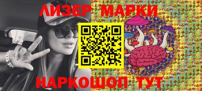 не бодяженный Анжеро-Судженск