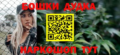 не бодяженный Анжеро-Судженск