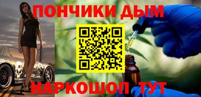 не бодяженный Анжеро-Судженск