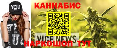 не бодяженный Анжеро-Судженск