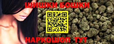 не бодяженный Анжеро-Судженск