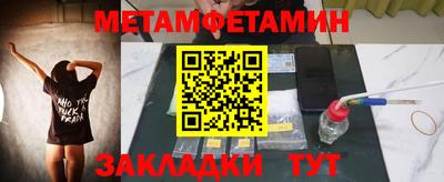 не бодяженный Анжеро-Судженск