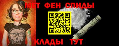 кокс Ангарск