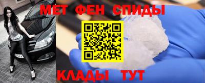 кокс Ангарск