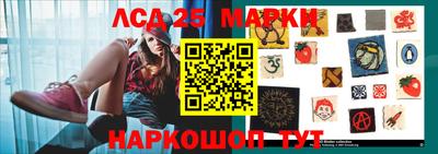 не бодяженный Анжеро-Судженск