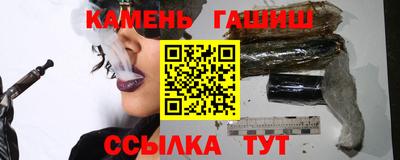 не бодяженный Анжеро-Судженск
