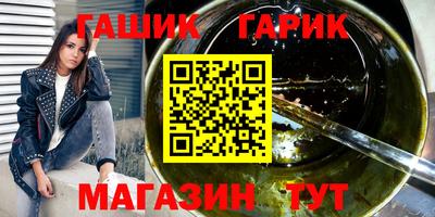 не бодяженный Анжеро-Судженск